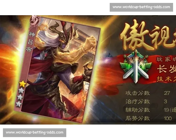 三国杀Online传奇再临，揭秘冠军选手背后的辛酸泪